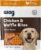 Amazon Brand – Wag Dog Treats Chicken and Waffle Bites 12oz